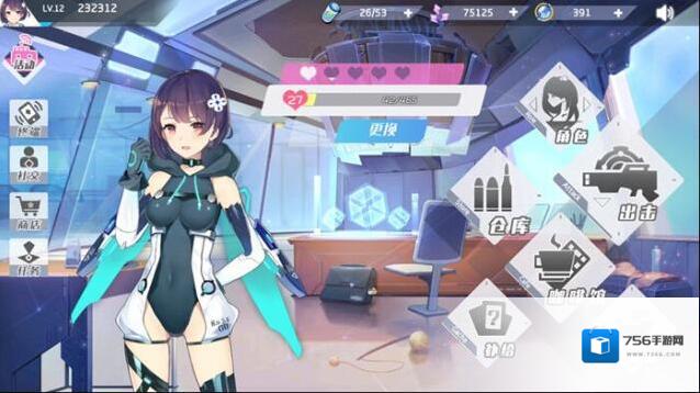 双生视界咖啡怎么制作 咖啡种类及解锁方法攻略