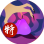 闹闹天宫技能