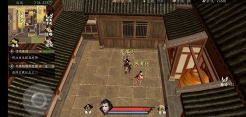 下一站江湖结局大全 所有结局触发条件攻略汇总