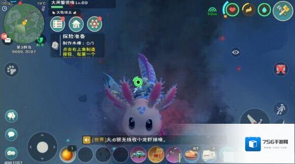 创造与魔法旧日钢碎在哪？创造与魔法旧日钢碎位置介绍