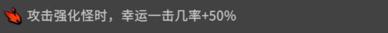 枪火重生双子