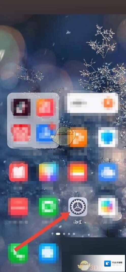 和家亲网络加速
