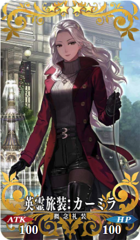 FGO英灵旅装卡米拉怎么样 三周年礼装立绘介绍