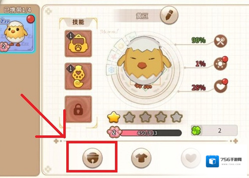 悠长假期宠物怎么喂食 宠物喂食提高好感度方法