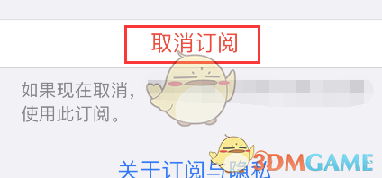 万能小组件个人头像