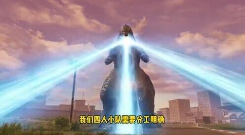 明日之后直升机