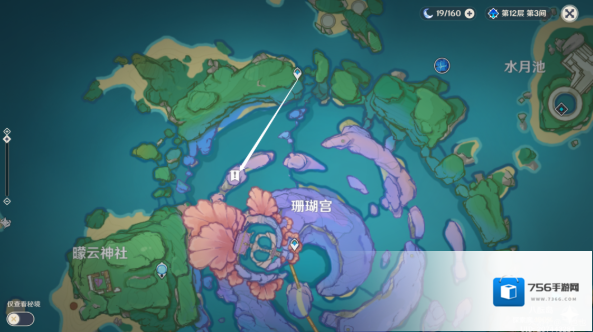 原神手鞠