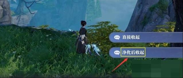 梦幻新诛仙新诛仙