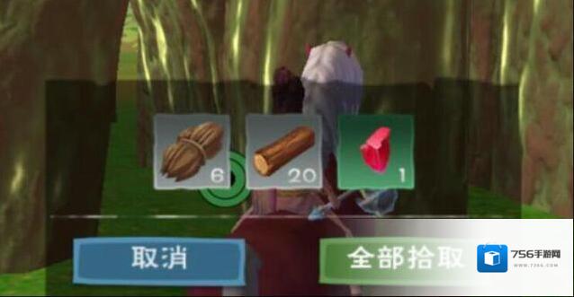 创造与魔法魔石