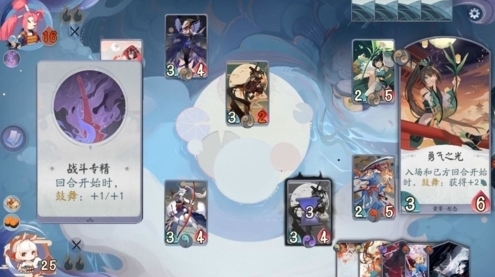阴阳师百闻牌怪谈研习社第三册第三章第一个觉boss打法阵容攻略