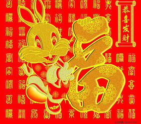 支付宝答题
