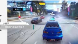 狂野飙车9竞速传奇氮气
