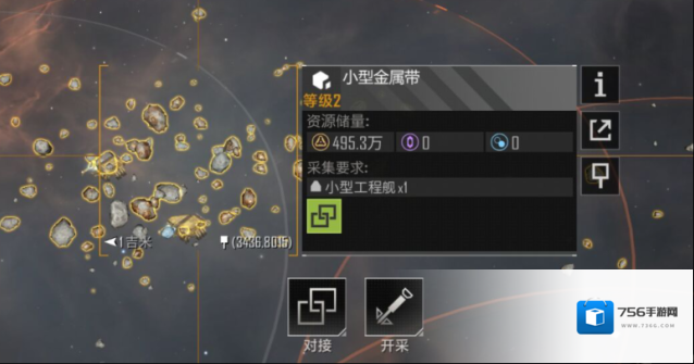 无尽的拉格朗日你需要