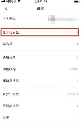 4399游戏盒游戏盒
