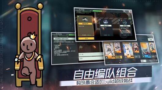 映月城与电子姬二周目信件获取流程详解