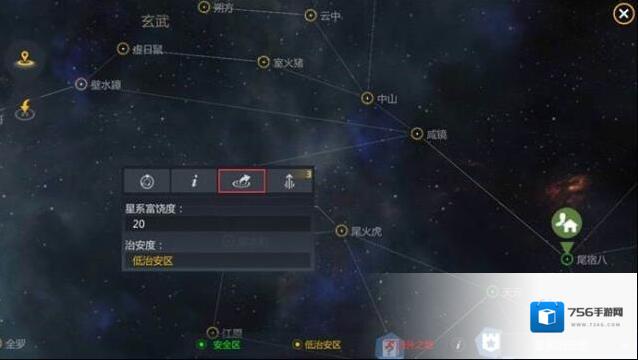 第二银河中文版第二银河