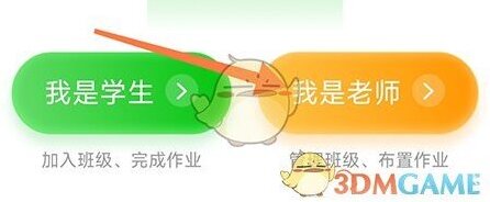 朗朗阅读创建