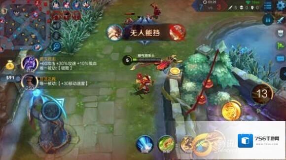 王者荣耀大招