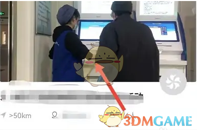 志愿汇志愿活动