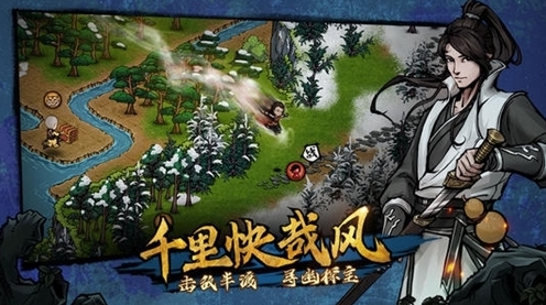 烟雨江湖少林寺素斋有什么用 各等级素斋获取条件讲解