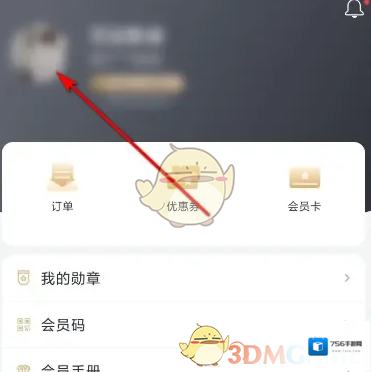 万达电影点击