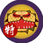 闹闹天宫法宝