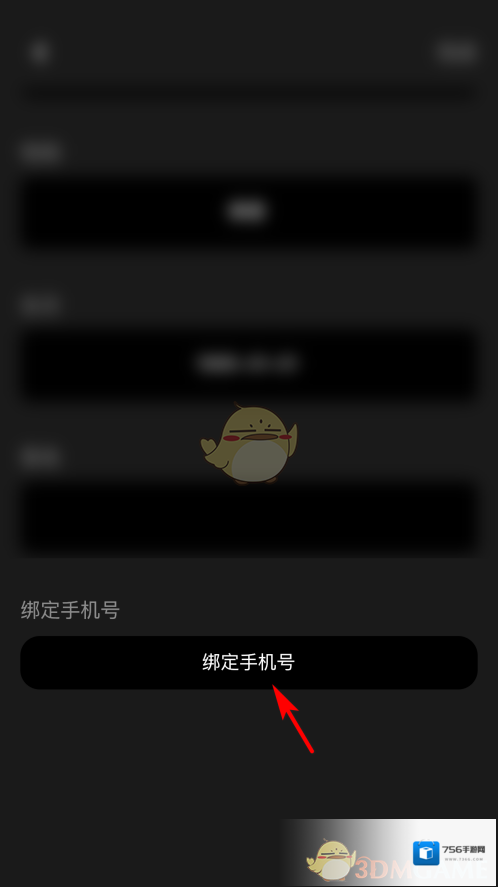 MOO音乐选择