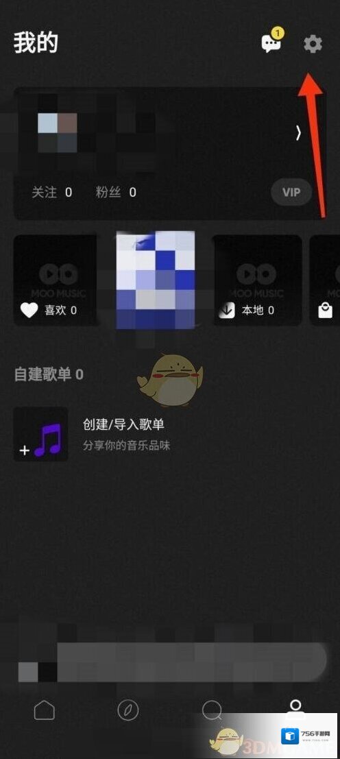 MOO音乐选项