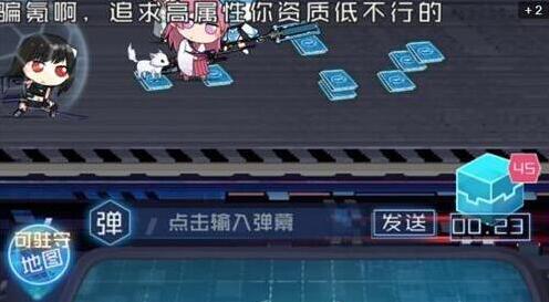 魂器学院抽卡技巧分享 扭蛋池玄学方法攻略