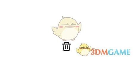 皮皮动画删除
