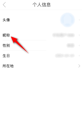 影视大全来源于