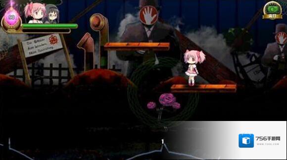 魔法少女小圆使魔