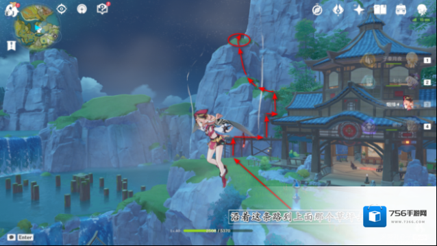 原神密宫