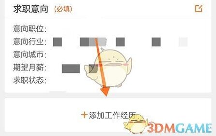 最佳东方就可以