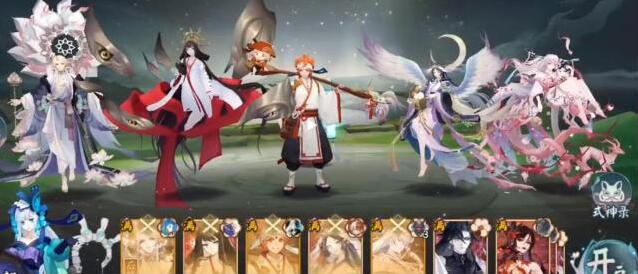 阴阳师六道之门青行灯阵容攻略