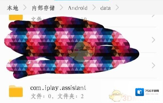 GG大玩家游戏