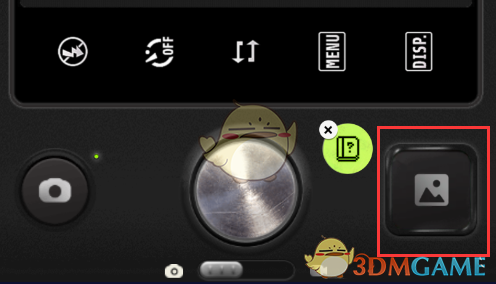 ProCCD点击