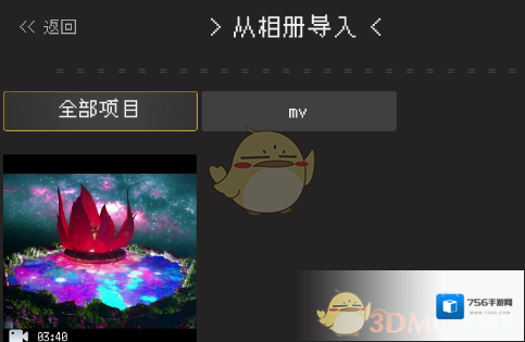 ProCCD图片