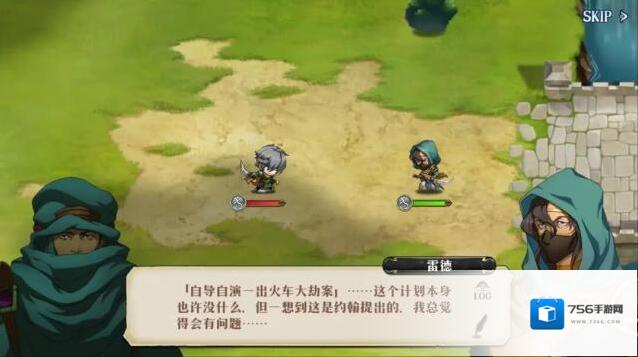 梦幻模拟战活动介绍