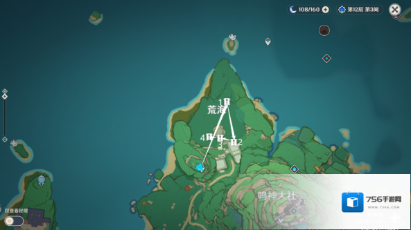 原神鸟居