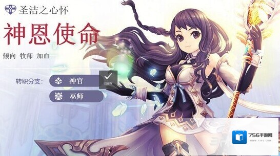 风之大陆属性
