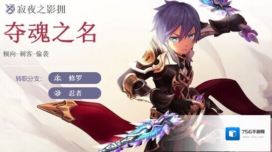 风之大陆牧师