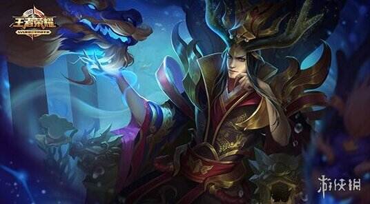 王者荣耀_东皇太一
