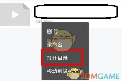 UC浏览器下载