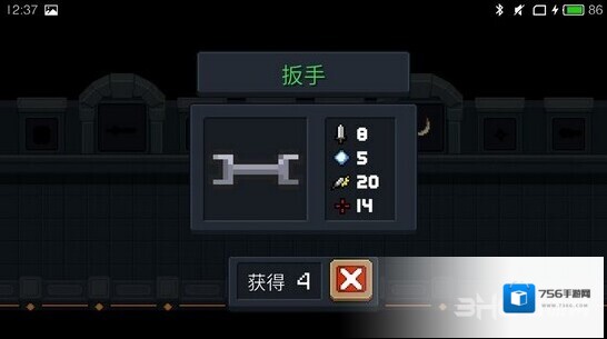 元气骑士扳手怎么用 扳手伤害属性图鉴及获得方法攻略