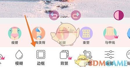 美啦相机照片
