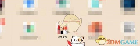 artset4图层
