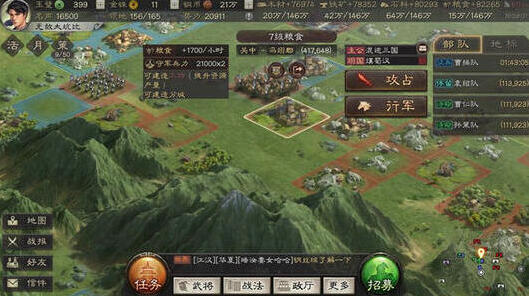 三国志战略版S5事件战法有哪些 新赛季战法介绍