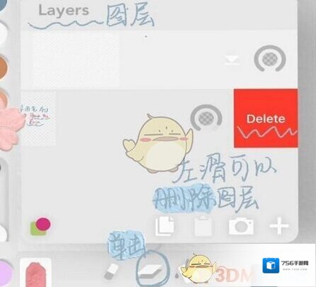 artset4来源于