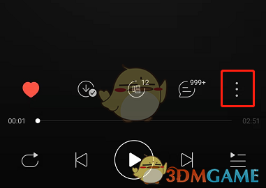 网易云音乐音画